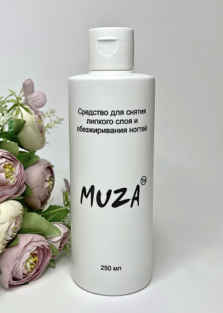 Жидкость для снятия липкого слоя и обезжиривания MUZA 250мл